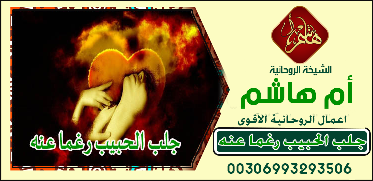 الشيخة
